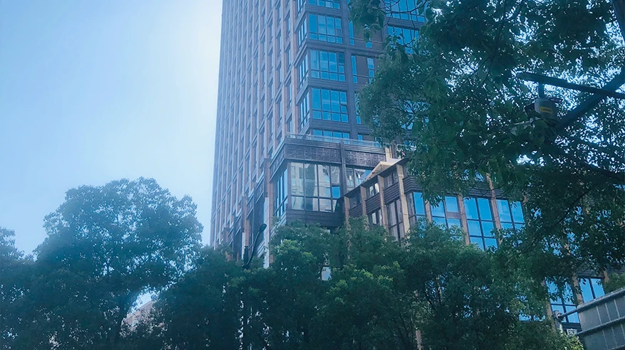 Shanghai